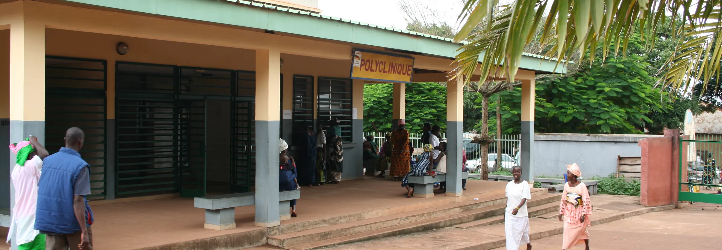 A community health clinic